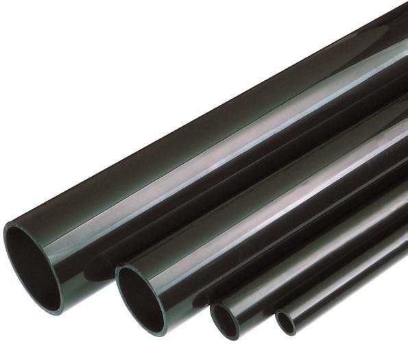 陜西直飲水管道