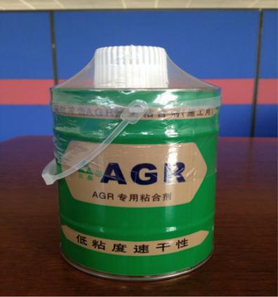 陜西AGR給水管道 陜西AGR給水管道